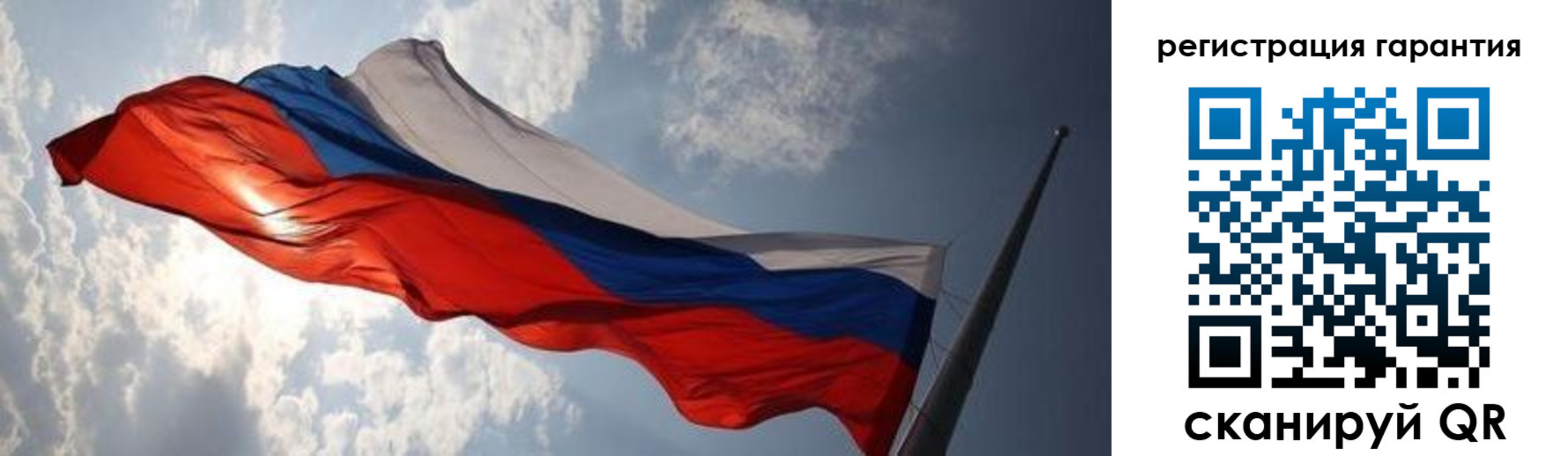 пропишу в квартире в Кинеле